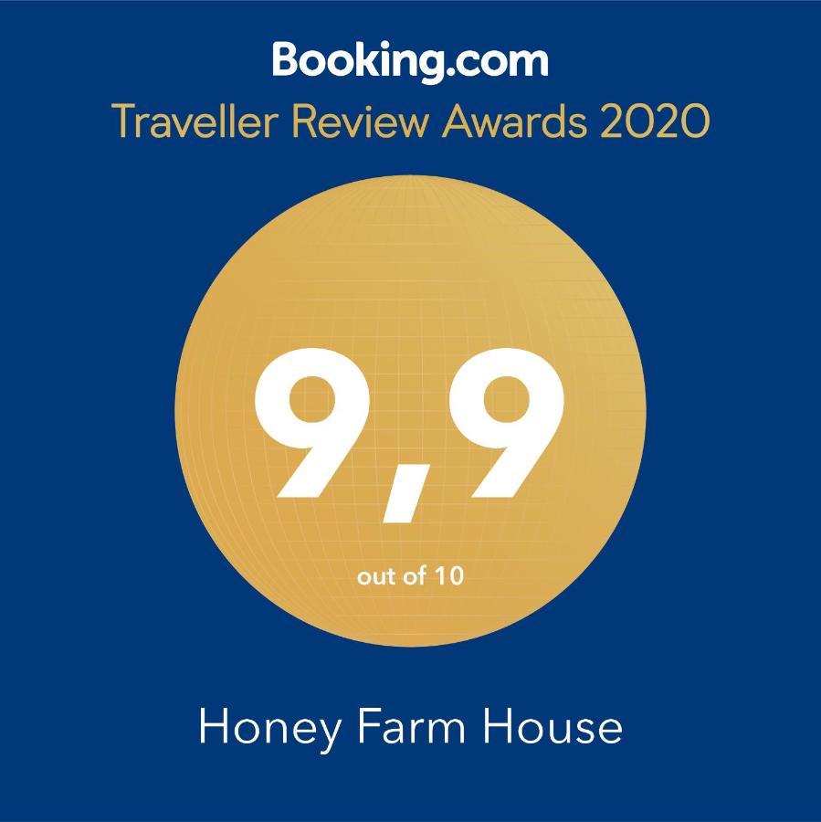 Honey Farm House فيربازار المظهر الخارجي الصورة